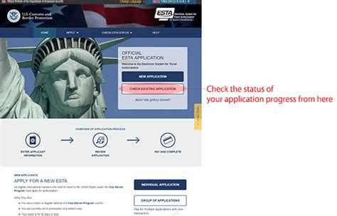 check status of dhs application